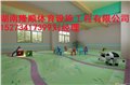 郴州幼儿园PVC地板设计方案全城服务最优 湖南隆顺体育设施工程 图片