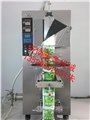 江苏全自动包装机v牛奶包装机v酸奶包装机X 图片