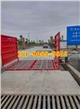 淮安淮陰區(qū)建筑工地洗車機,工程車輪胎用全自動洗車機 圖片