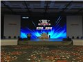 上海年会LED屏租赁 忆语供 上海年会LED屏出租 供应信息