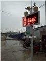 广西南宁桂林钦州柳州工地扬尘在线监测系统 使用寿命长性能稳定 图片