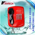 电话机唐山分行 中国农业银行热线话机 提机拨号交通银行 图片