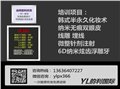 崇明县微整技术培训中心 图片