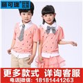 汉中幼儿园校服厂家幼儿园园服厂家定做批发代理加盟园服校服 图片