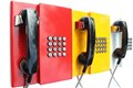 广州农业银行 壁挂式电话机 立柱式银行话机 直通电话机银行 图片