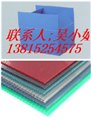 南通中空板周转箱/南通中空板刀卡 供应信息