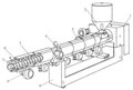 宿遷吹膜機(jī)螺桿廠家，150吹膜機(jī)螺桿，Φ25mm 圖片