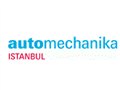 2017年伊斯坦布尔国际汽车制造、销售及维修展览会 图片