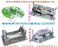 南方模具 汽车内饰注射模具 国际注射模具汽车模具工厂地址 图片