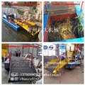 青州科大割草船的分类及适用范围及价格 图片