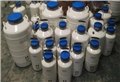 河北山西液氮罐供应商，河北山西液氮罐生产厂家 图片