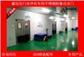 专业生产|不锈钢自由门|不锈钢自由门批发 供应信息