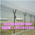 四川机场护栏网成都刀片刺绳防护网厂家乐博加工定做 图片