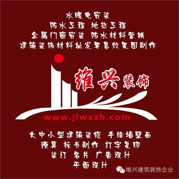 点击图片查看详情 收入证明_2018年文化产业收入