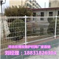 郑州双圈护栏网河南铁丝焊接防护网厂家乐博直销 图片