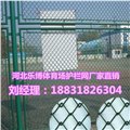 成都体育场护栏网四川铁丝焊接栅栏网厂家乐博生产 图片