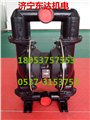 BQG-15气动隔膜泵使用方法18053757353 图片