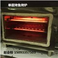 郑州市电烤鱼箱采购价格  立式烤鱼烤箱最低优惠价格 图片