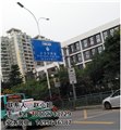 交通指示牌價(jià)格 道路標(biāo)志牌廠家 圖片