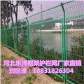 吉林长春高速公路框架护栏网-绿色铁丝网厂家直销 图片