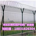 吉林长春机场护栏网/刀片刺绳围栏网厂家生产 图片