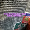 黑龙江不锈钢筛网厂家哈尔滨不锈钢轧花网价格 图片