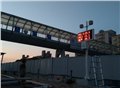 福建江苏南京在建工地扬尘在线监控系统建筑噪音扬尘在线监测系统 图片