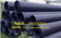 衡陽(yáng)hdpe中空壁纏繞管廠家價(jià)格 圖片