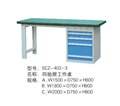 优质工作桌厂家/办公工作桌尺寸 供应信息