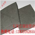聚乙烯填縫泡沫板價(jià)格聚乙烯塑料泡沫板廠家 圖片