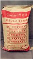蘭州鋼結(jié)構(gòu)基礎(chǔ)底座灌漿料 圖片