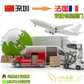 深圳市思淇國際物流有限公司 圖片