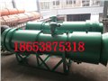 18.5kwKCS-230D湿式除尘风机 供应信息