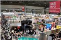 2017日本东京厨具及餐具展览会 图片