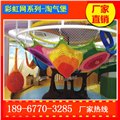 上海儿童室内游乐场多少钱一平 图片