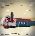 安源直销开槽机一次成型混凝土切割墙壁开槽机 供应信息