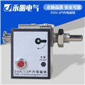 DXN-T戶內(nèi)高壓帶電顯示器裝置配CG5-10Q傳感器使用 GSN-1 圖片