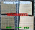 木材除霉剂 木材防霉剂 图片