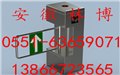 安慶小區(qū)工地翼閘 阜陽超市商場擺閘 圖片