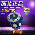 台州新款清华紫光刹车电机-MS5624紫光电机 图片