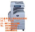 昆明复印机硒鼓批发/昆明鑫商道经营部 供应信息