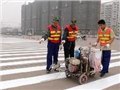 重庆合川马路热熔专业划线施工公司 图片