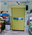 厂家直销快速卷帘门LY100 保温保湿隔音 方便安全 供应信息