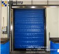 供应耐低温冷库快速门LY500保温快速门 质量可靠 供应信息