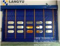 专业生产快速堆积门LY1000防风 保温 品质优越 供应信息