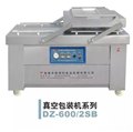 泡菜真空包装机/新得利食品机械 供应信息