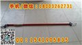 絕緣異物桿?雜物桿?接觸網(wǎng)專用異物棒 長度可定做 廠家直銷 圖片