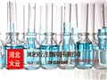 硅锰合金粉粘合剂/河北省火云生物科技有限公司 供应信息