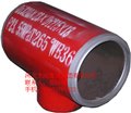 变径三通-304不锈钢变径三通价格-GB12459国标变径三通厂家直销 供应信息