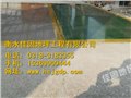 衡水地坪固化剂批发/衡水佳固地坪工程 供应信息